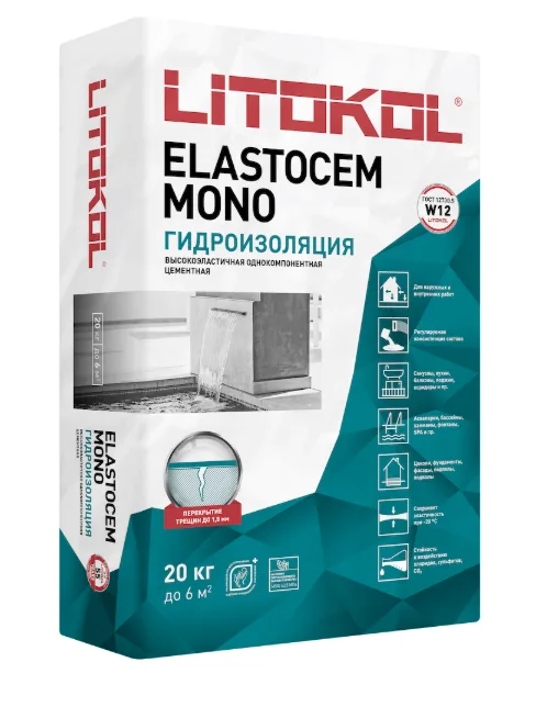 Гидроизоляция однокомпонентная Litokol Elastocem Mono 20 кг