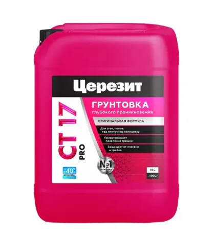 Грунтовка глубокого проникновения Церезит CT 17 10 кг