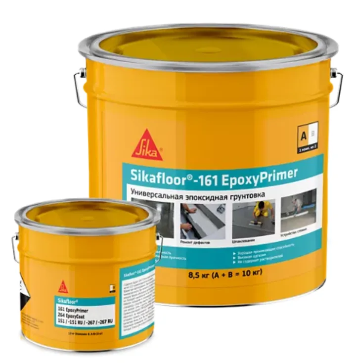 Грунтовка двухкомпонентная эпоксидная Sika Sikafloor-161 EpoxyPrimer 10 кг