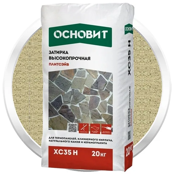 Затирка для камня Основит Плитсэйв XC35 H 030 бежевый 20 кг