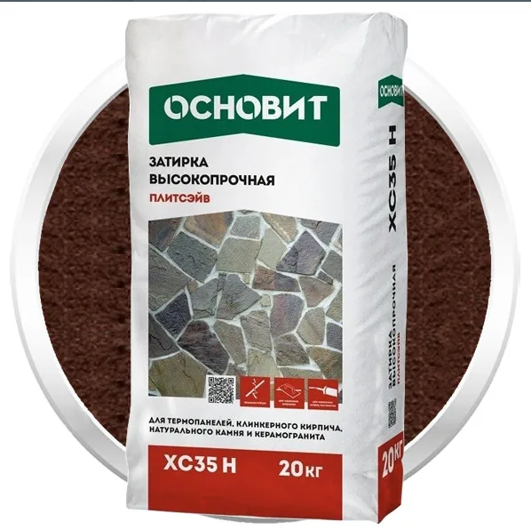 Затирка для камня Основит Плитсэйв XC35 H 083 Медный 20 кг