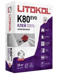 Клей плиточный эластичный Litokol Litoflex K80