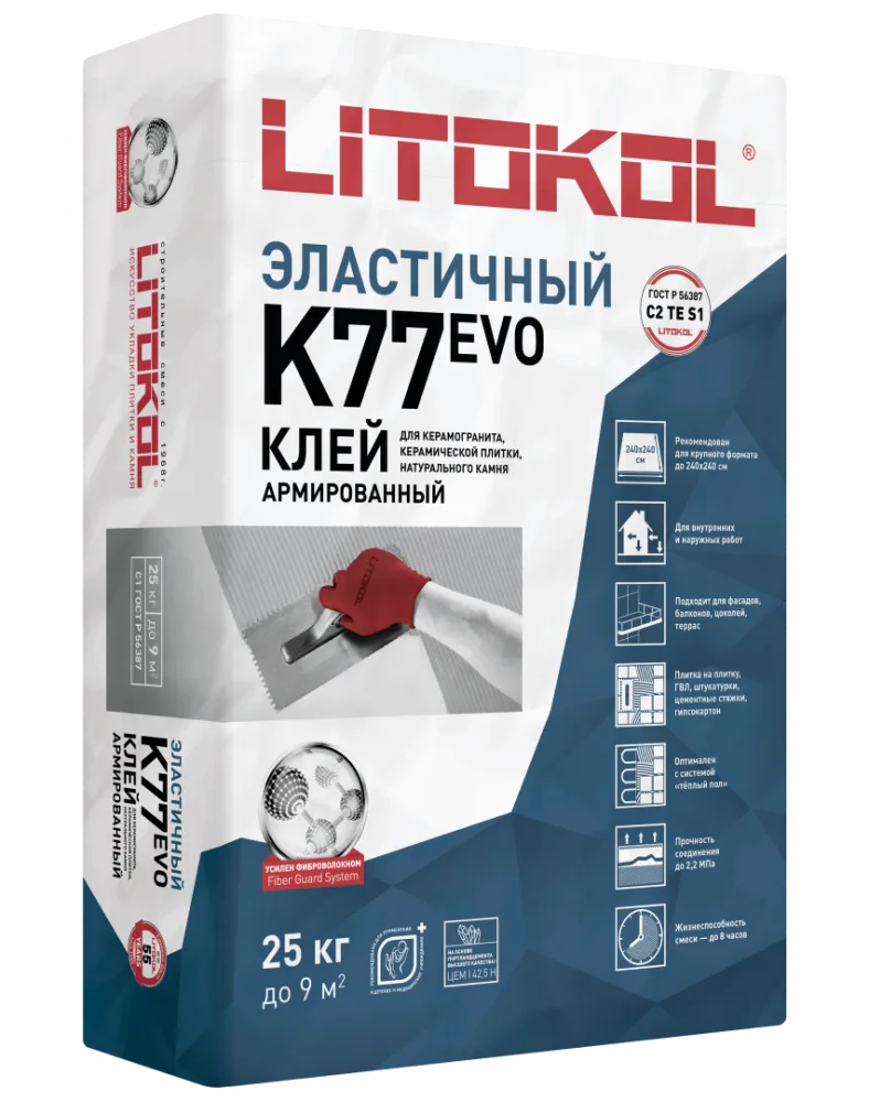 Клей суперэластичный плиточный Litokol Superflex K77