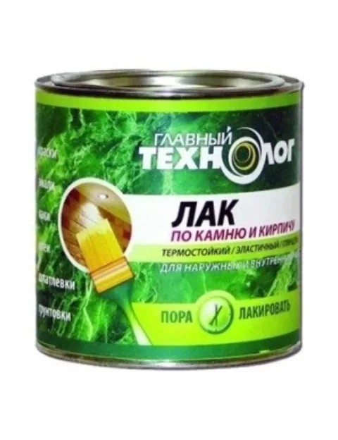 Лак по камню и кирпичу "Главный Технолог" 0,75л