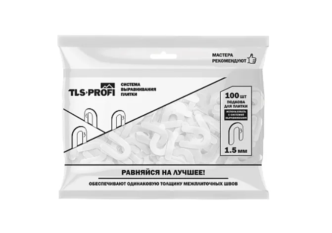 Подкова для плитки TLS-Profi 1,5 мм (100 шт.)