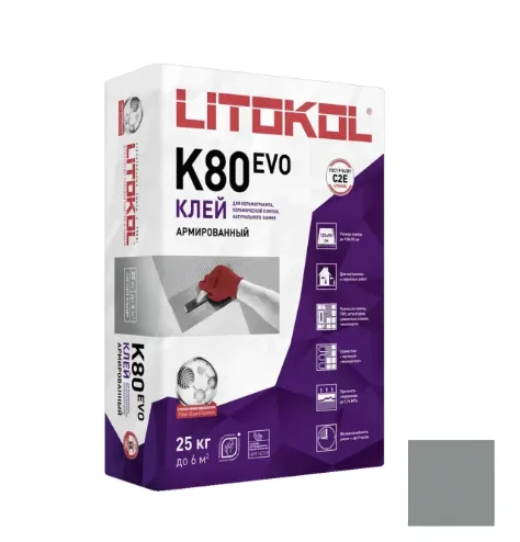 Клей для плитки Litokol Litoflex K80 (25 кг)