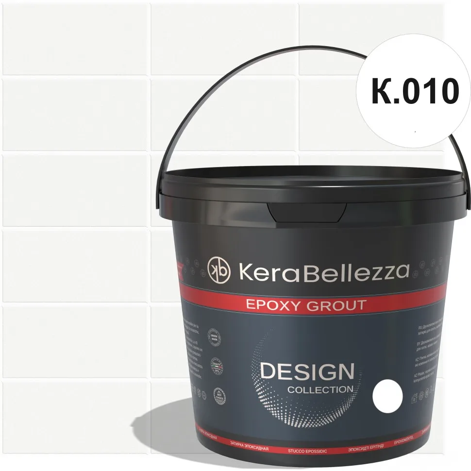 Затирка цветная эпоксидная KeraBellezza Design К.010 1 кг