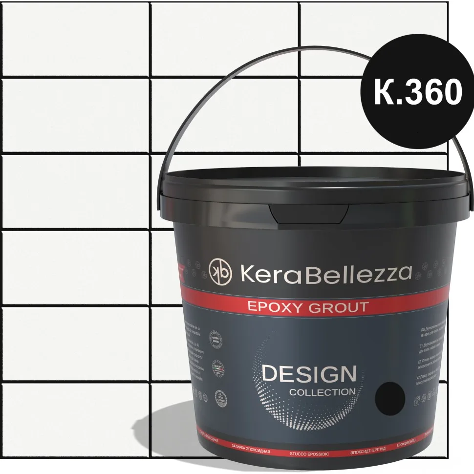 Затирка цветная эпоксидная KeraBellezza Design К.360 1 кг