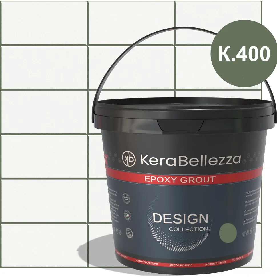Затирка цветная эпоксидная KeraBellezza Design К.400 1 кг